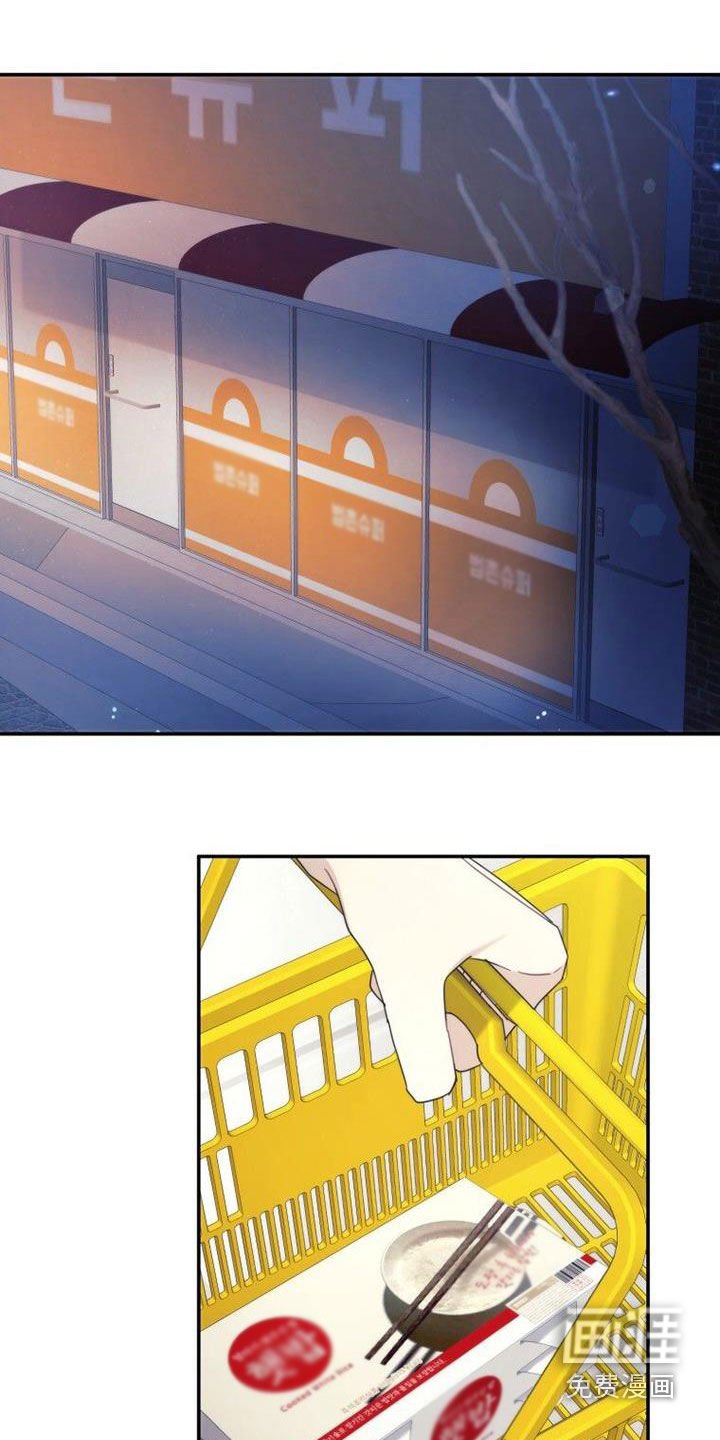 第55章：巧克力