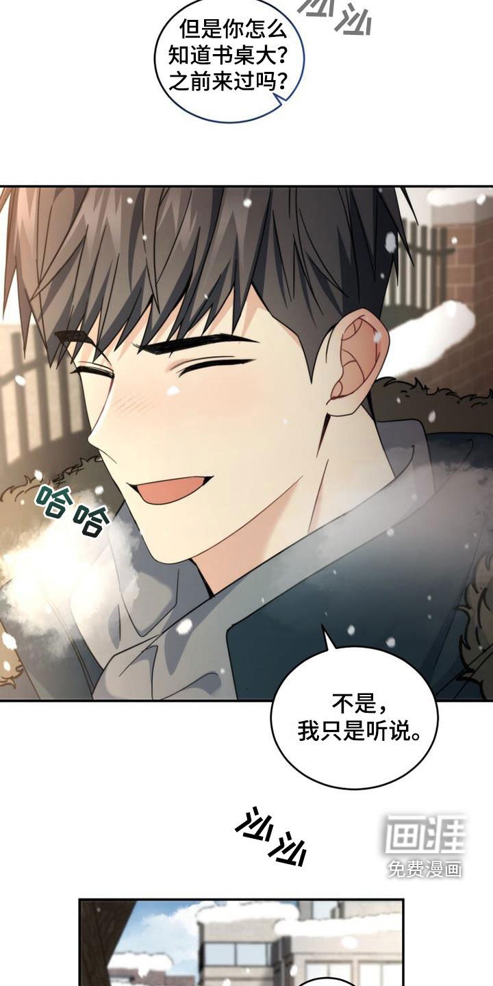 第56章：高考
