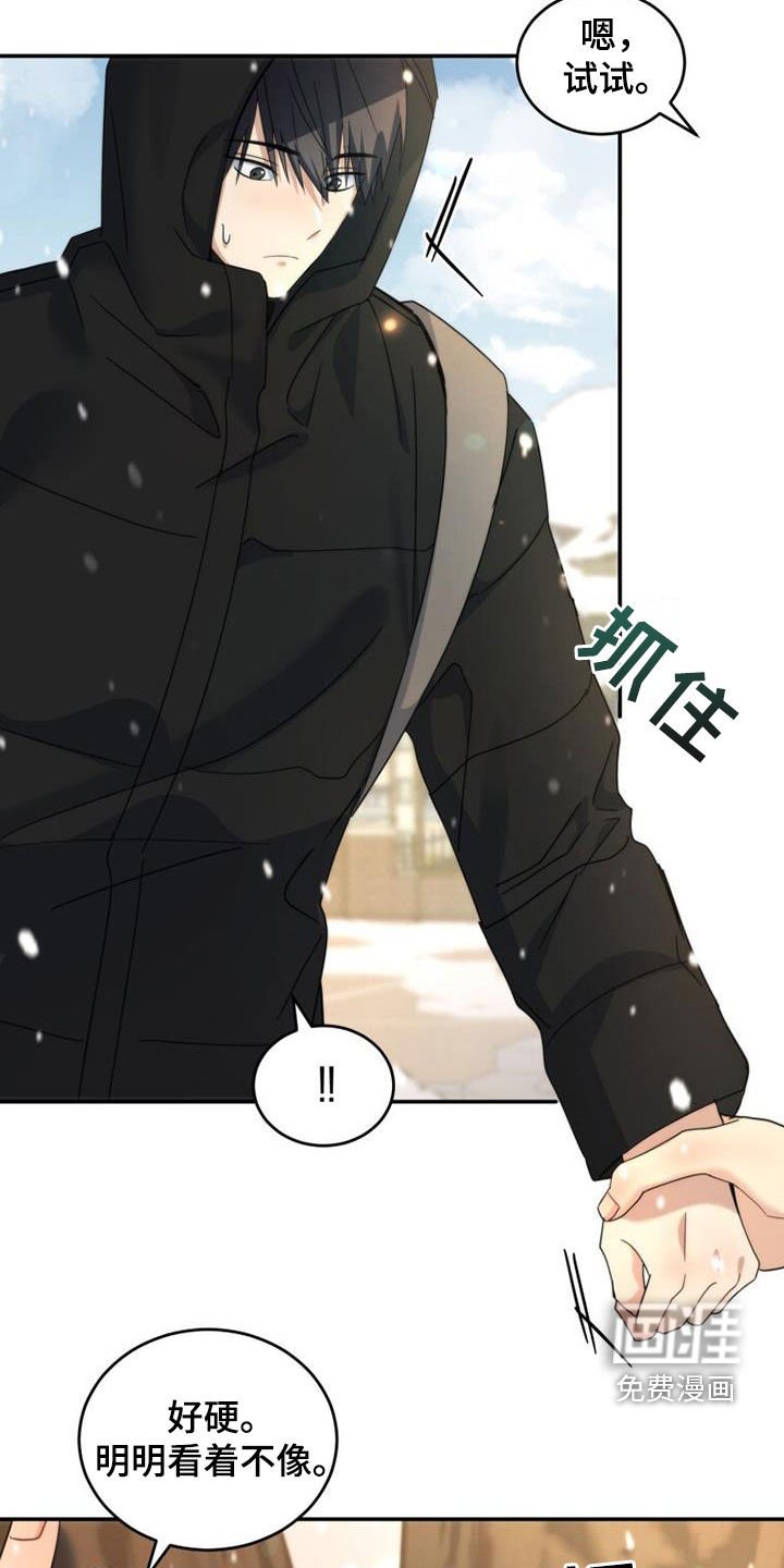 第56章：高考