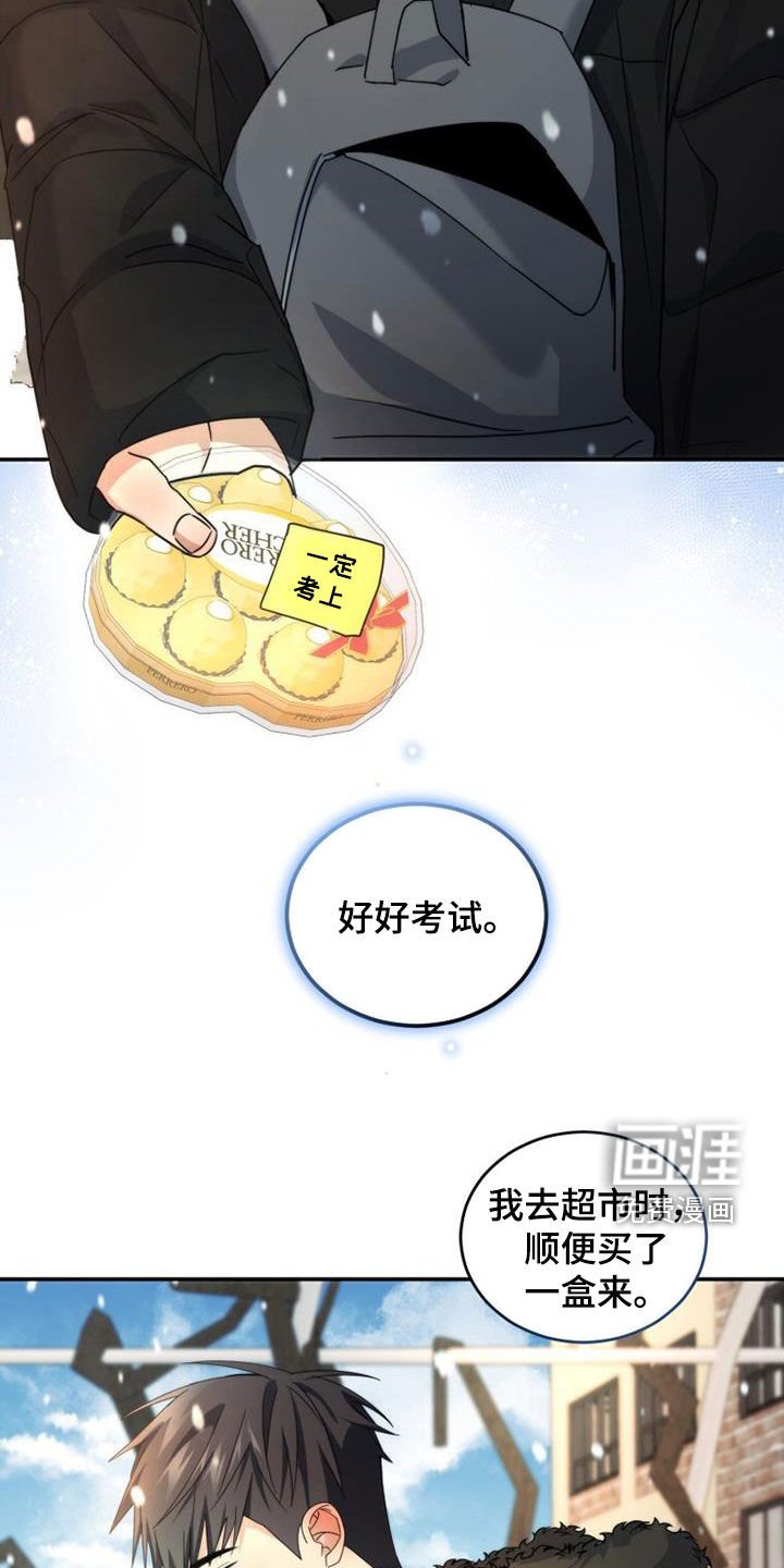 第56章：高考