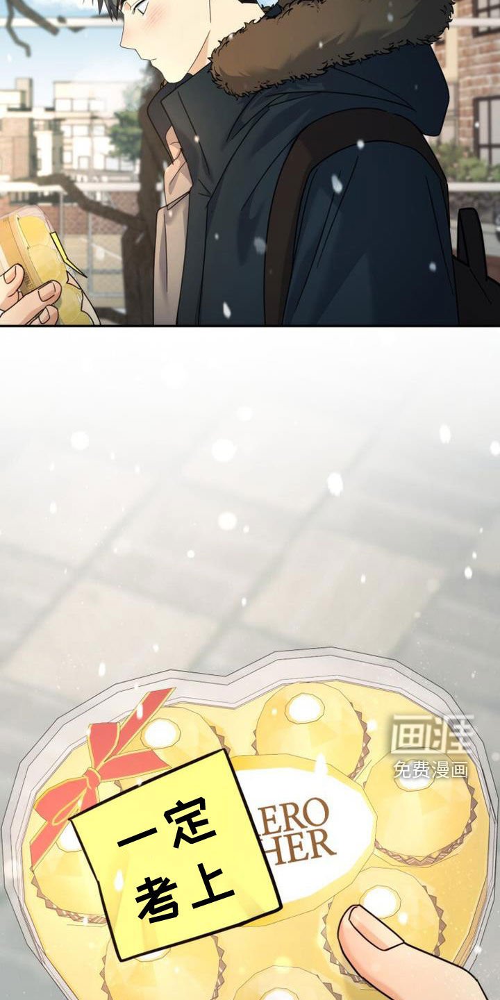 第56章：高考