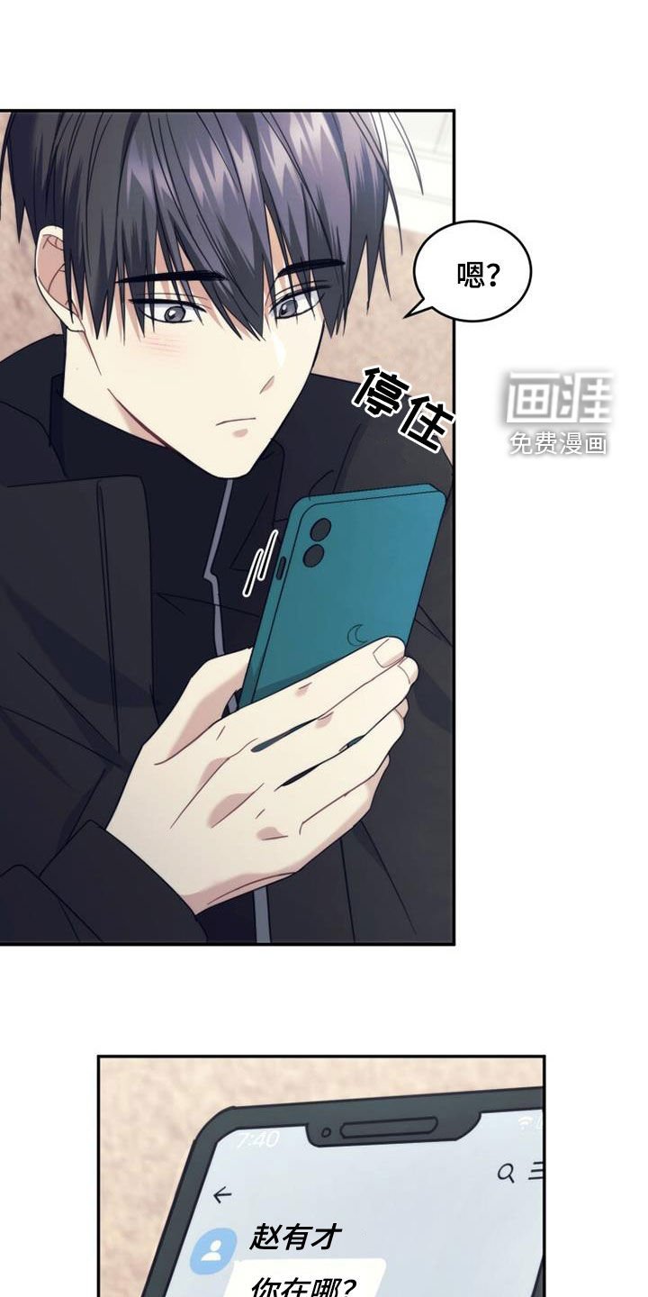 第56章：高考