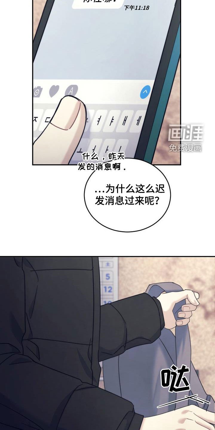 第56章：高考