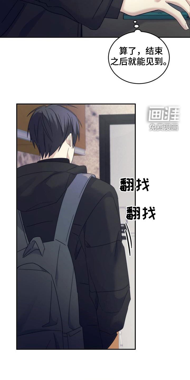 第56章：高考
