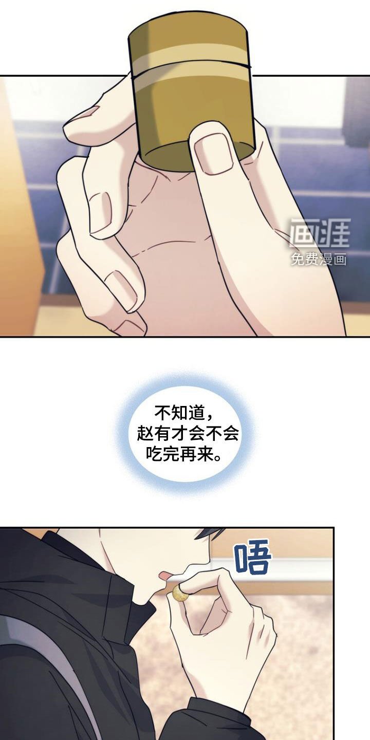 第56章：高考