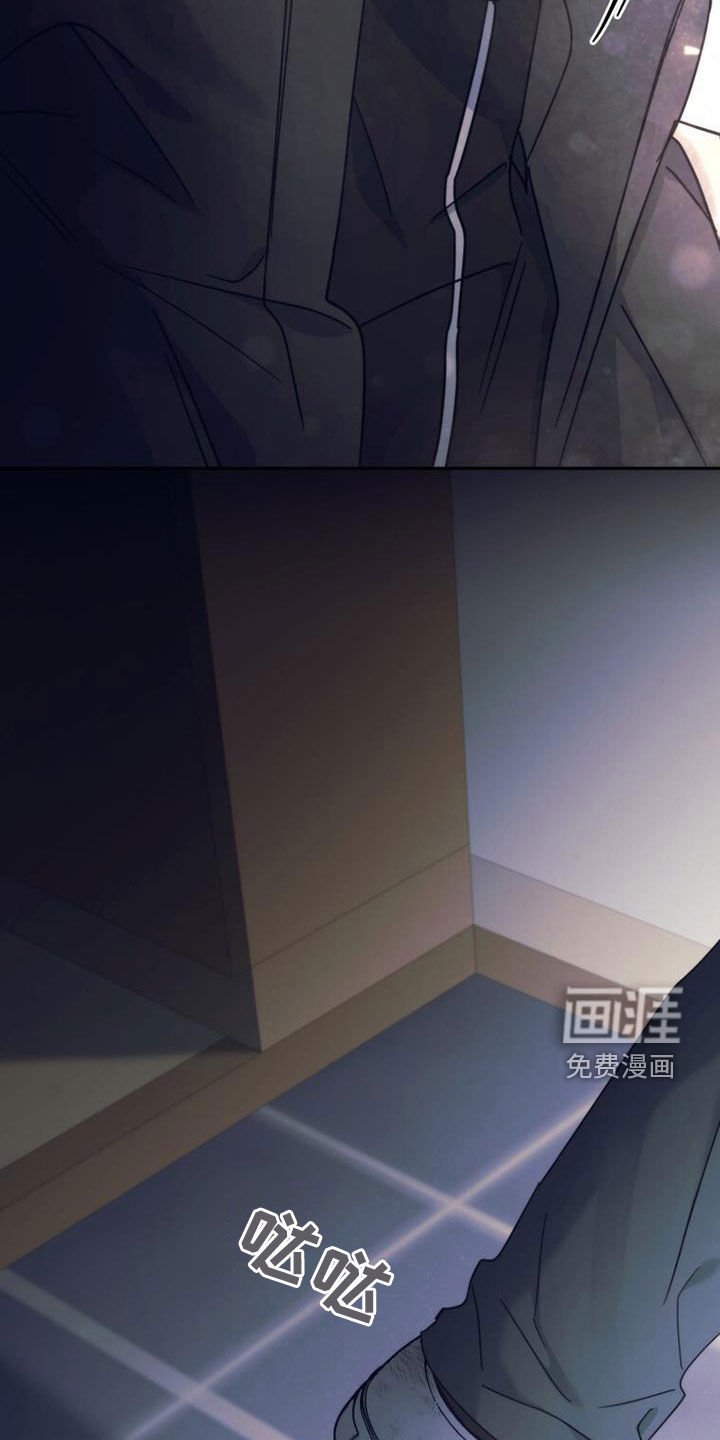 第57章：家门口
