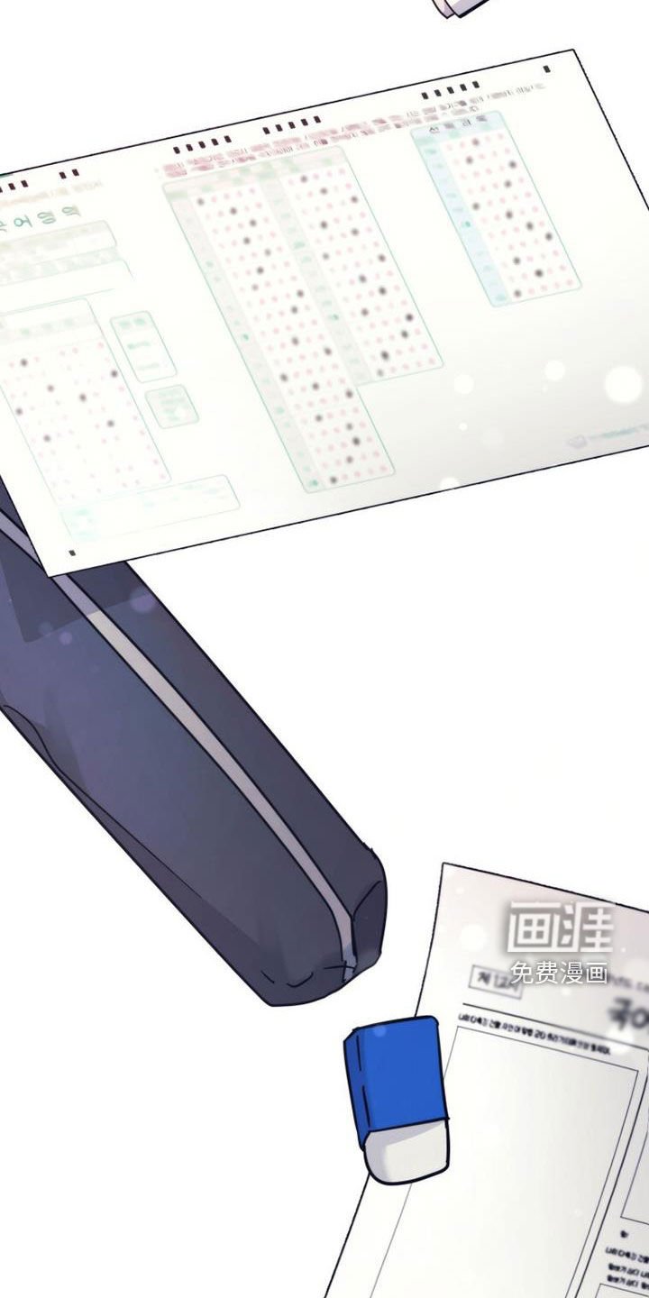第57章：家门口