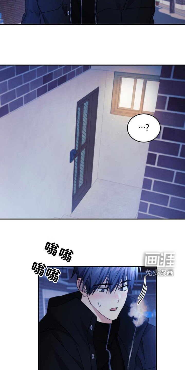 第57章：家门口
