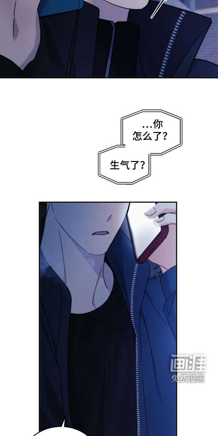 第57章：家门口