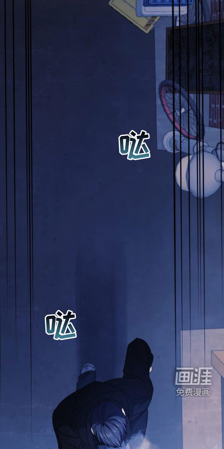 第57章：家门口