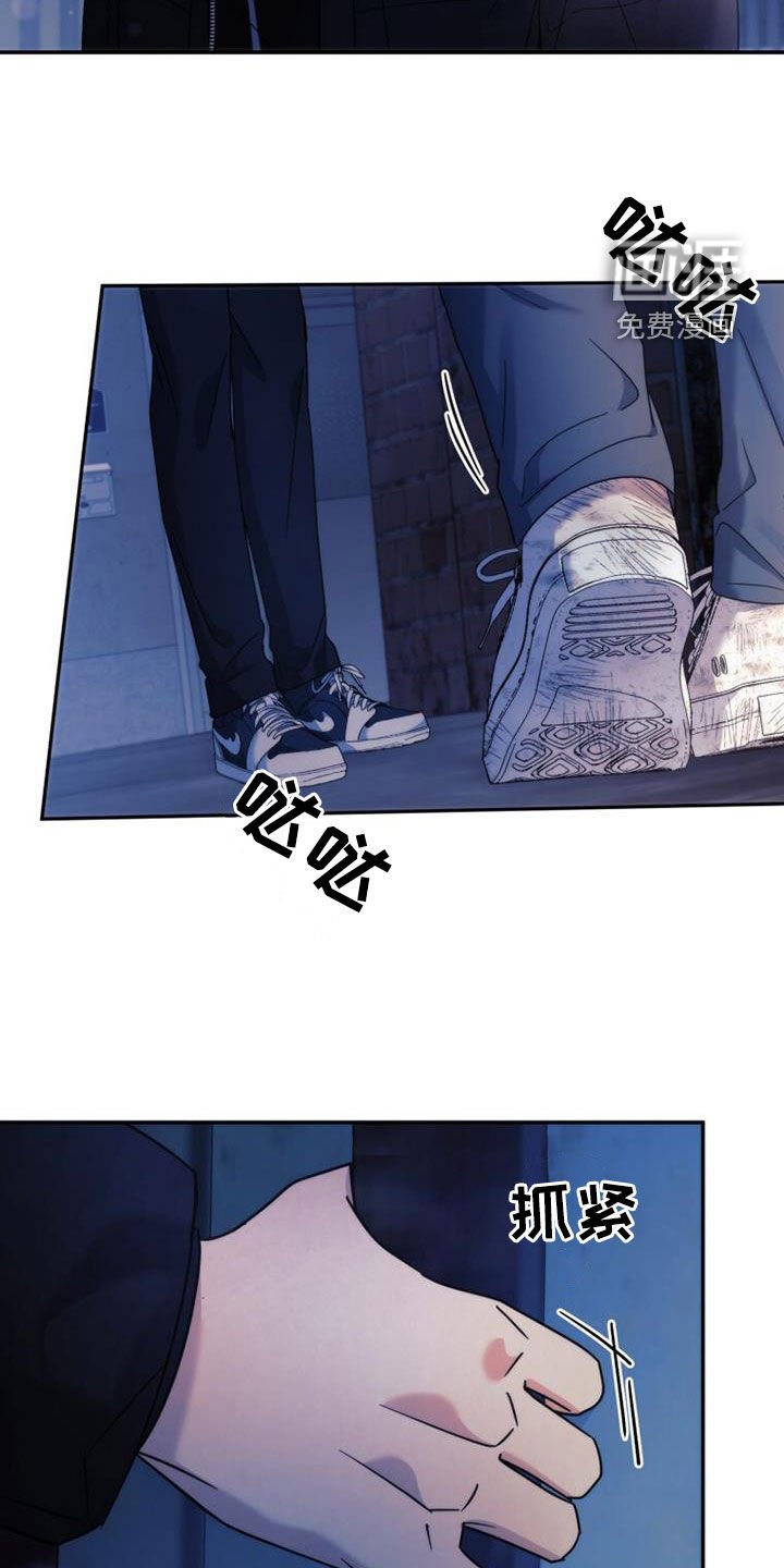 第58章：因为是朋友
