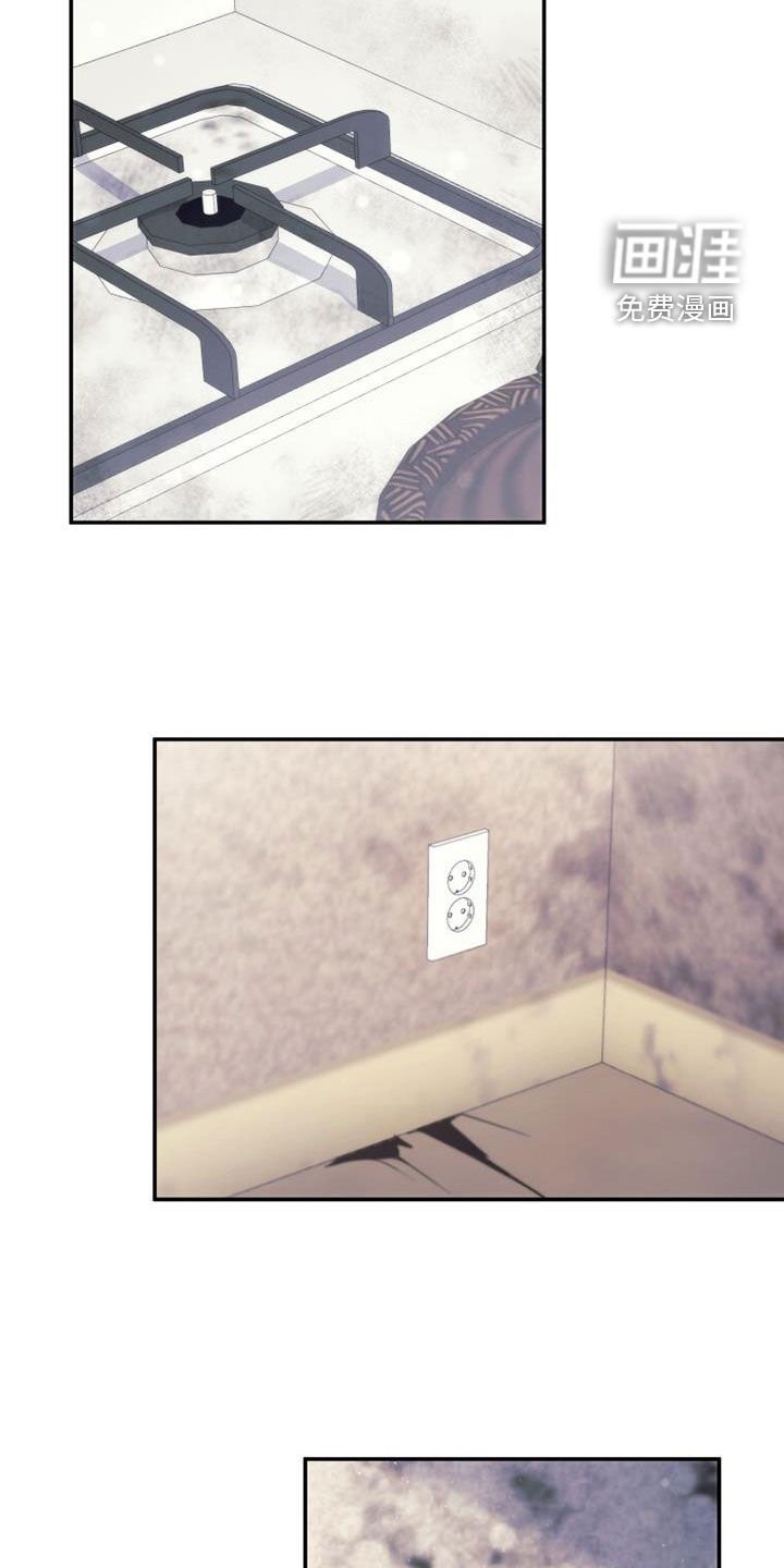 第58章：因为是朋友