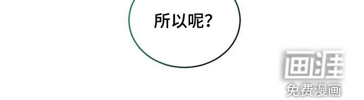 第58章：因为是朋友