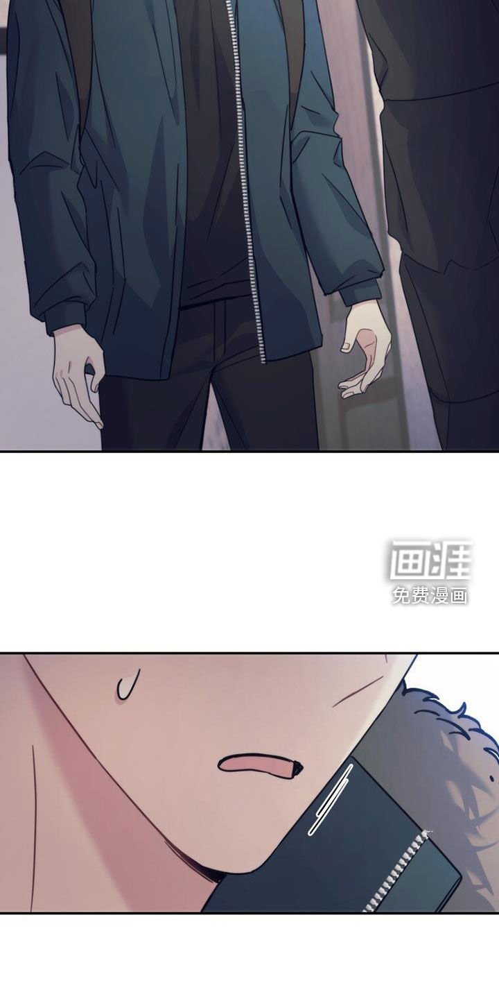 第59章：喜欢你！