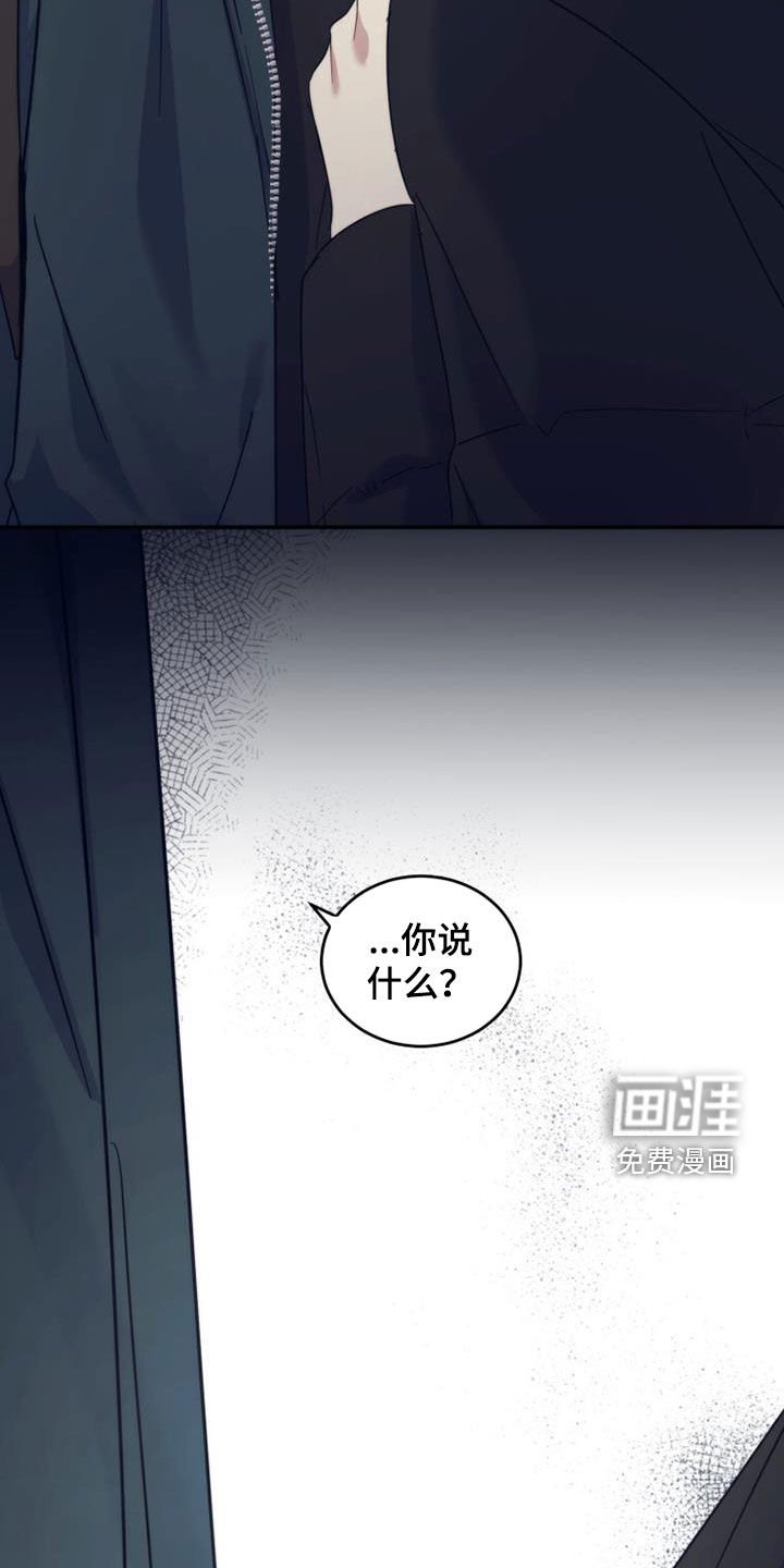 第60章：不用再见面