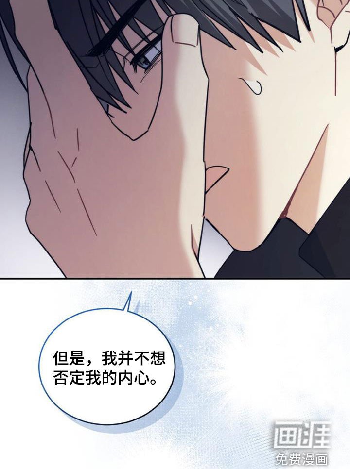 第60章：不用再见面