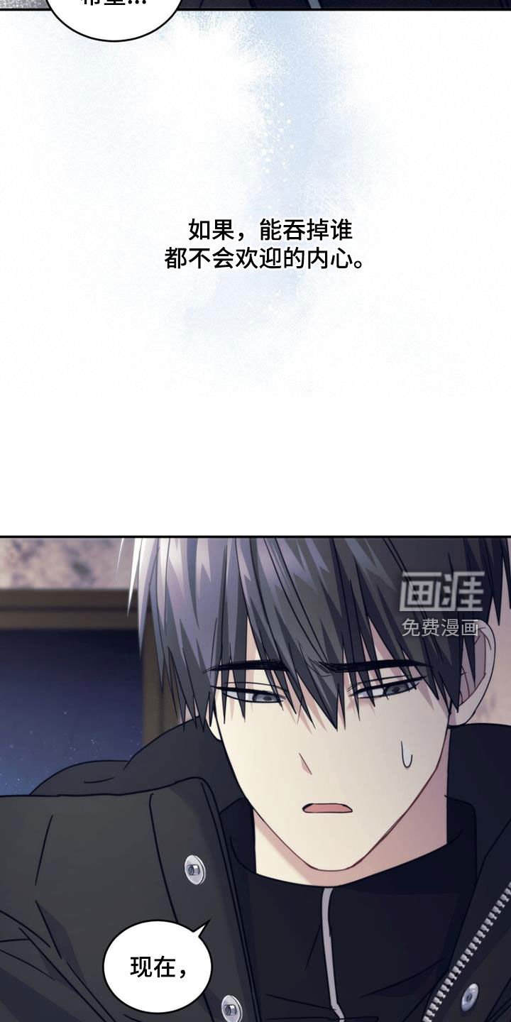 第60章：不用再见面