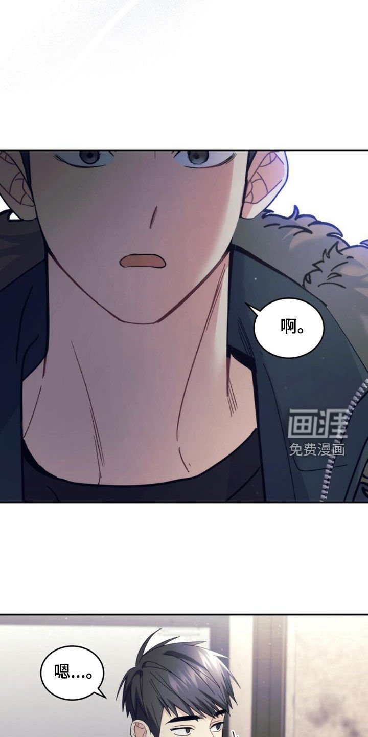 第60章：不用再见面