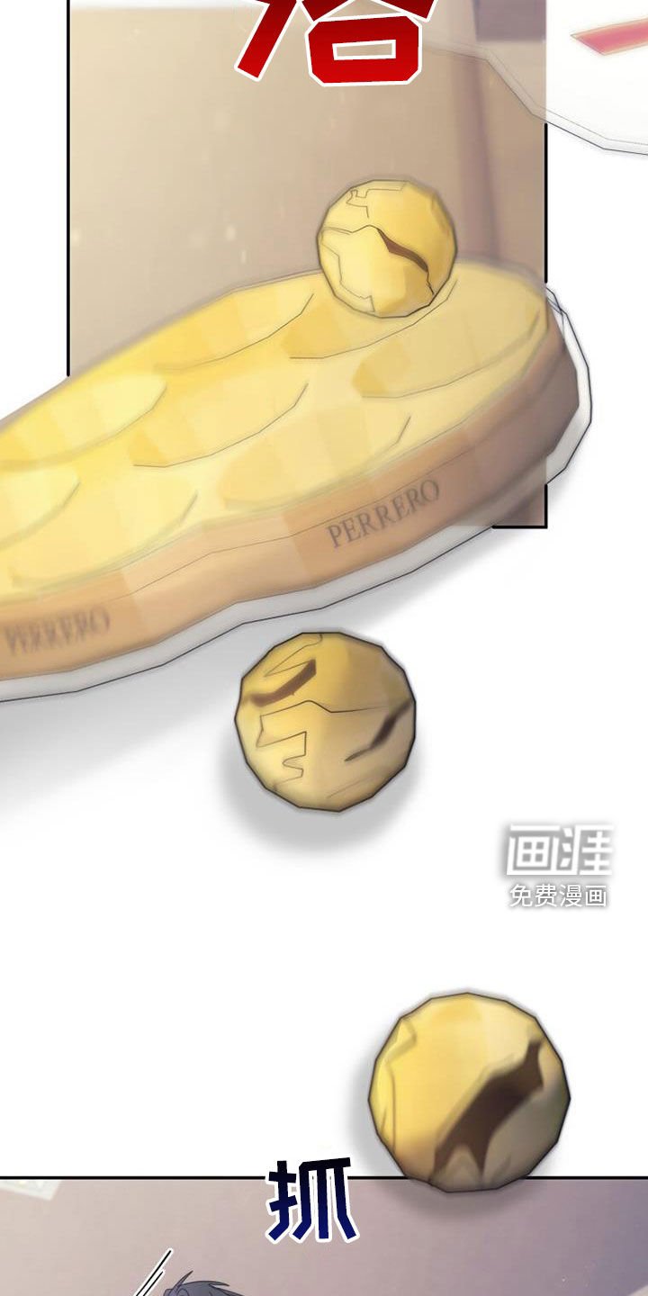 第60章：不用再见面