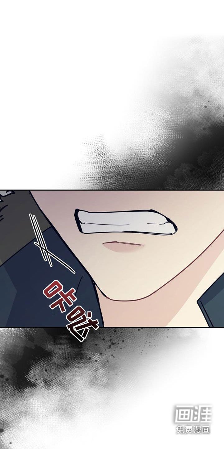 第61章：整理心情