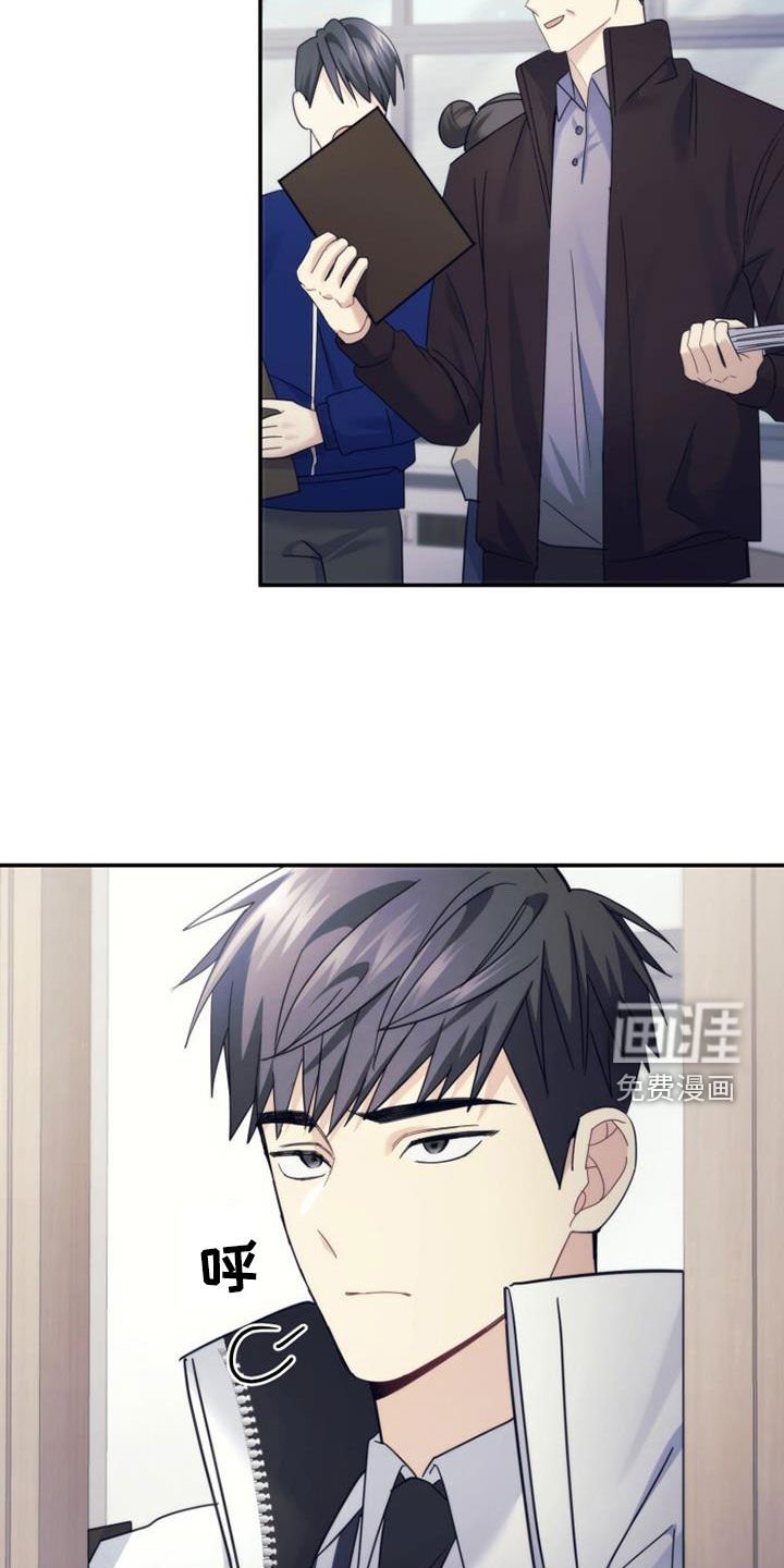 第61章：整理心情