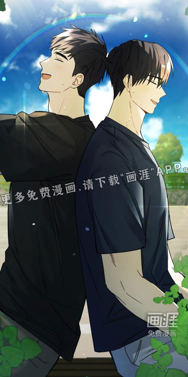 第62章：是好事吗