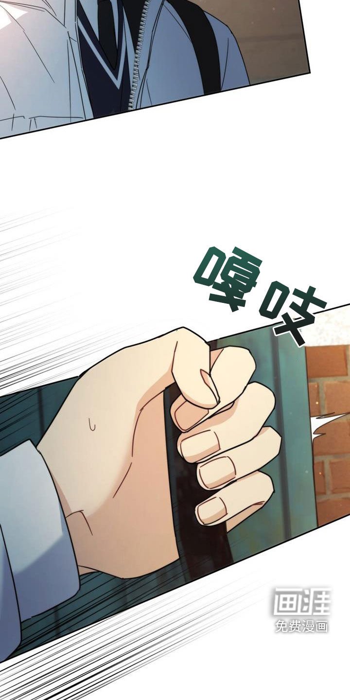 第62章：是好事吗