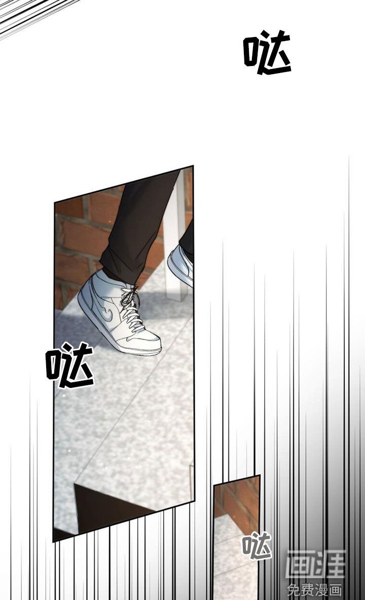第62章：是好事吗