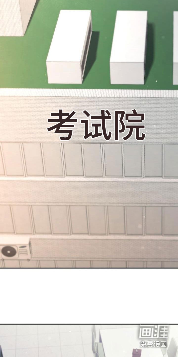 第62章：是好事吗