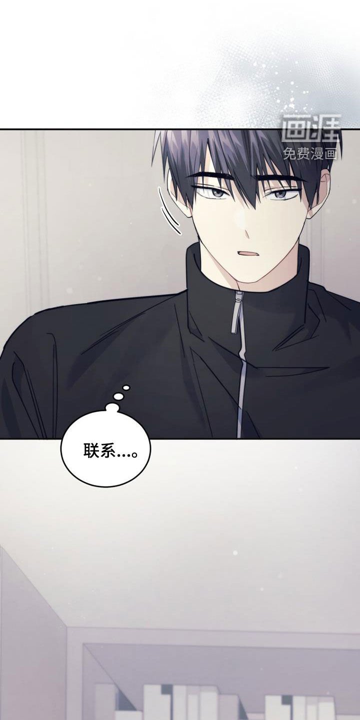 第63章：吸引
