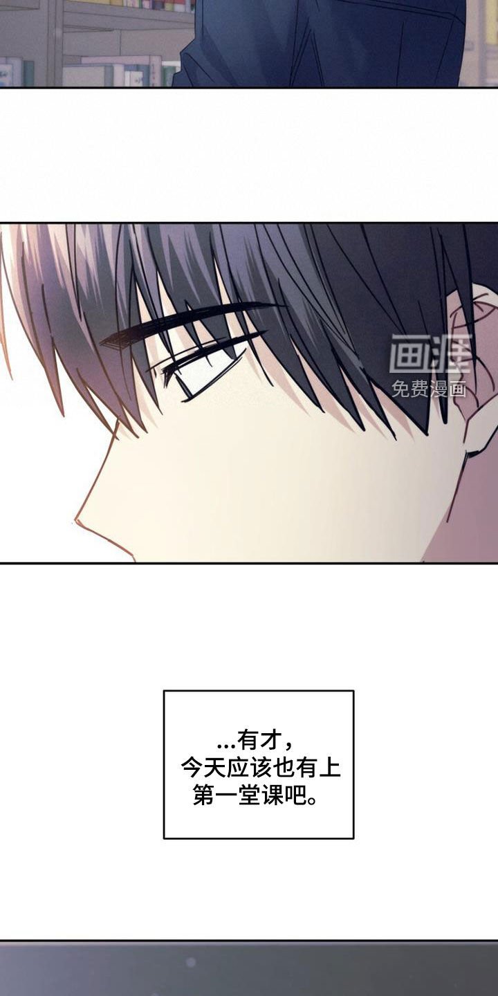第63章：吸引