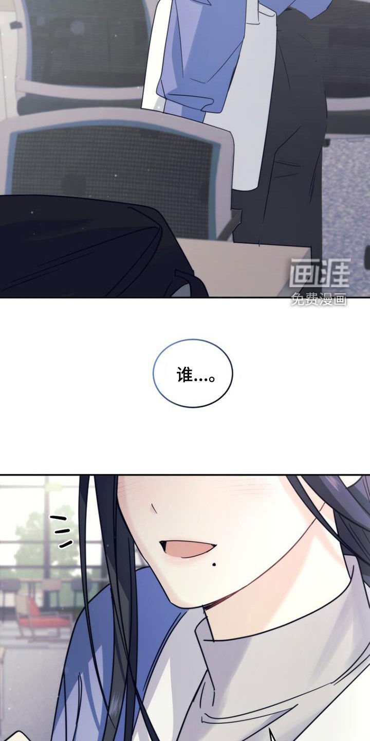 第63章：吸引
