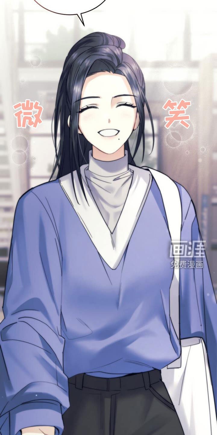 第63章：吸引