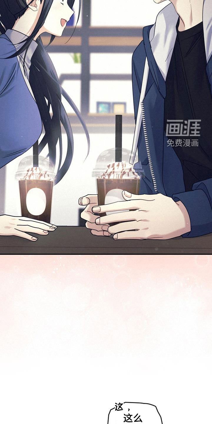 第64章：教学