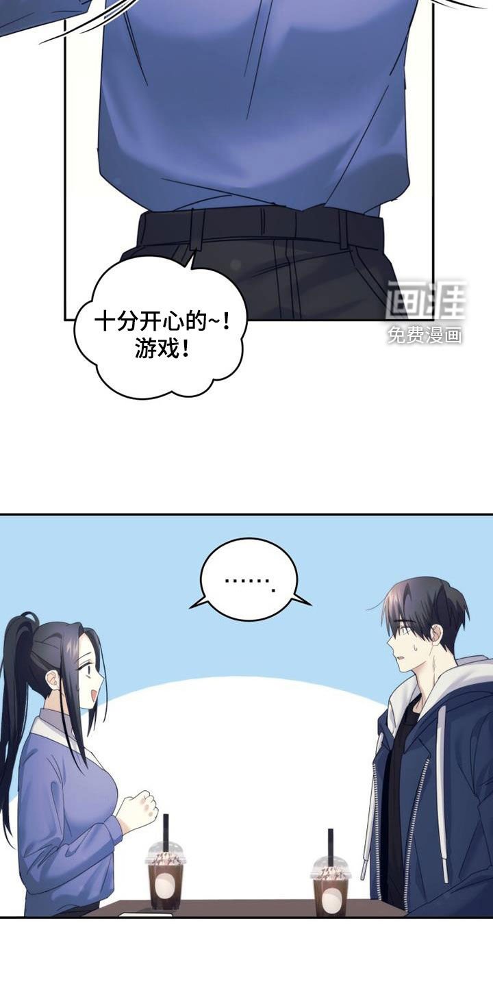 第64章：教学