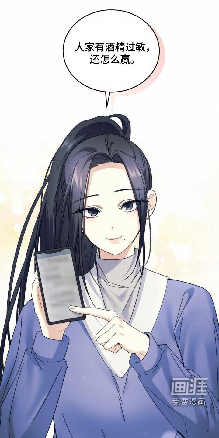 第64章：教学