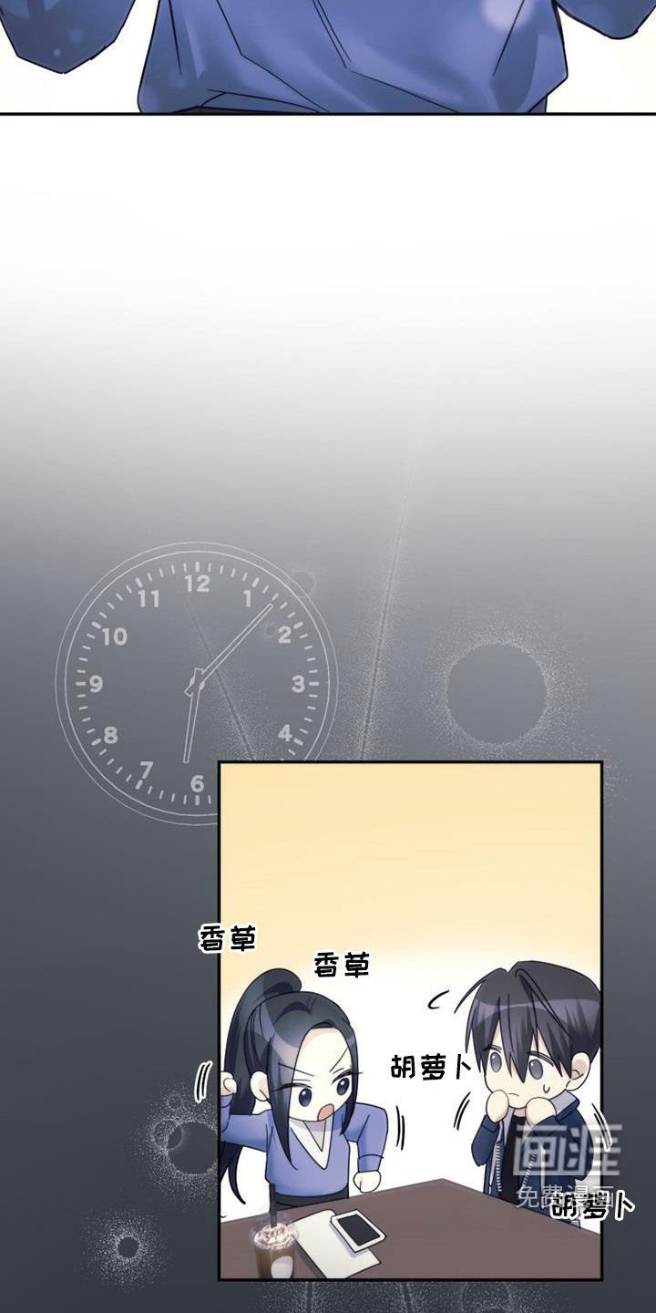 第64章：教学