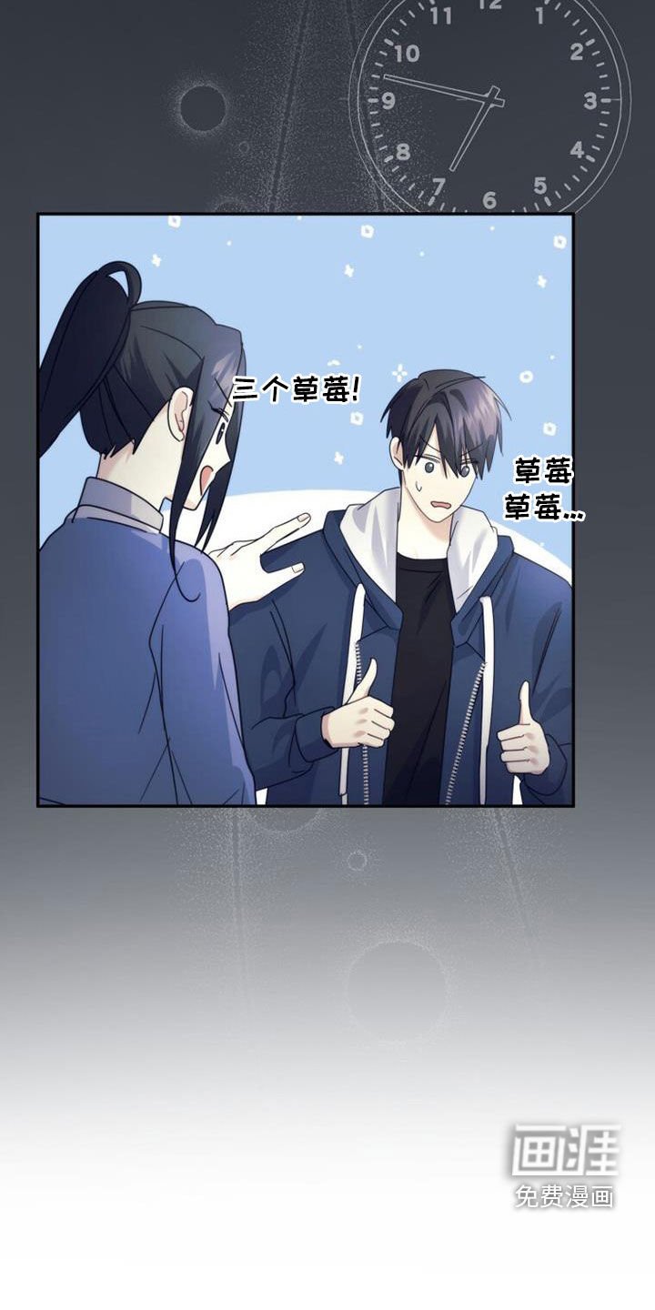 第64章：教学