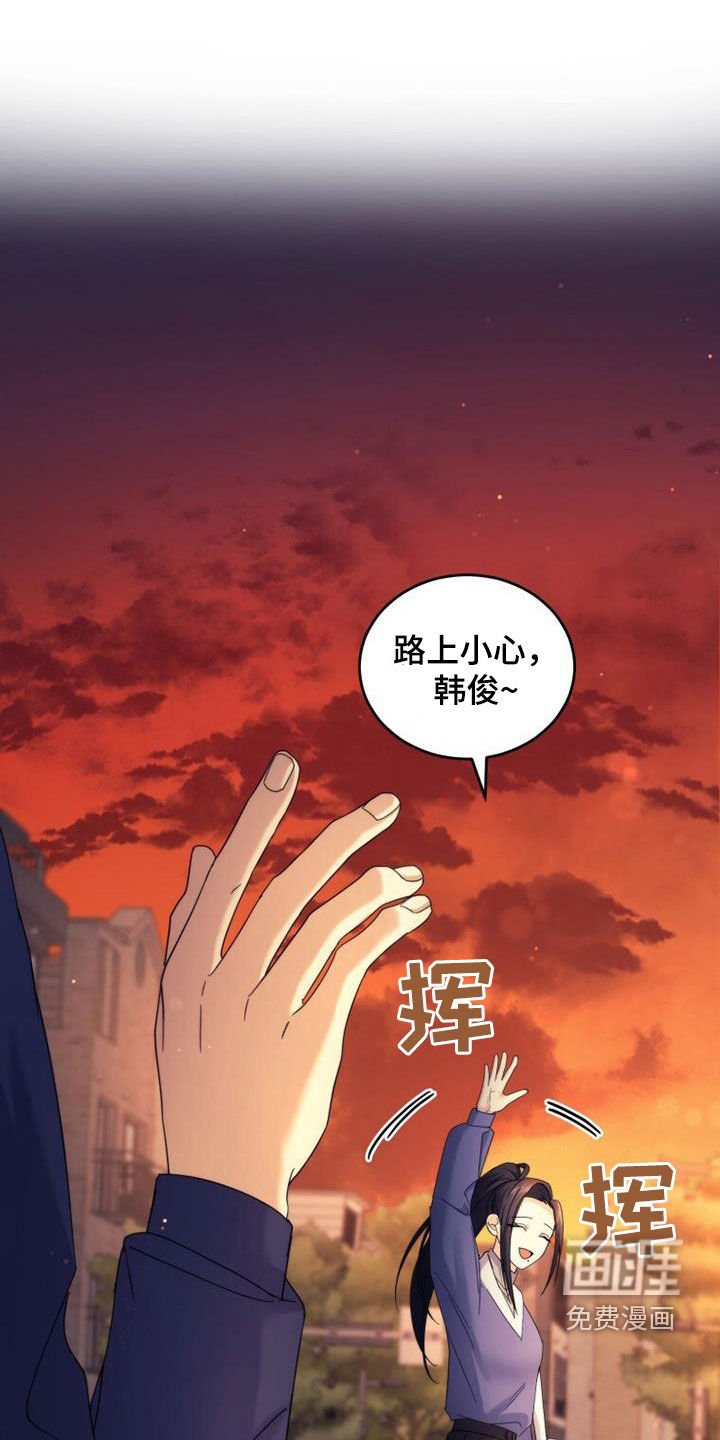 第64章：教学