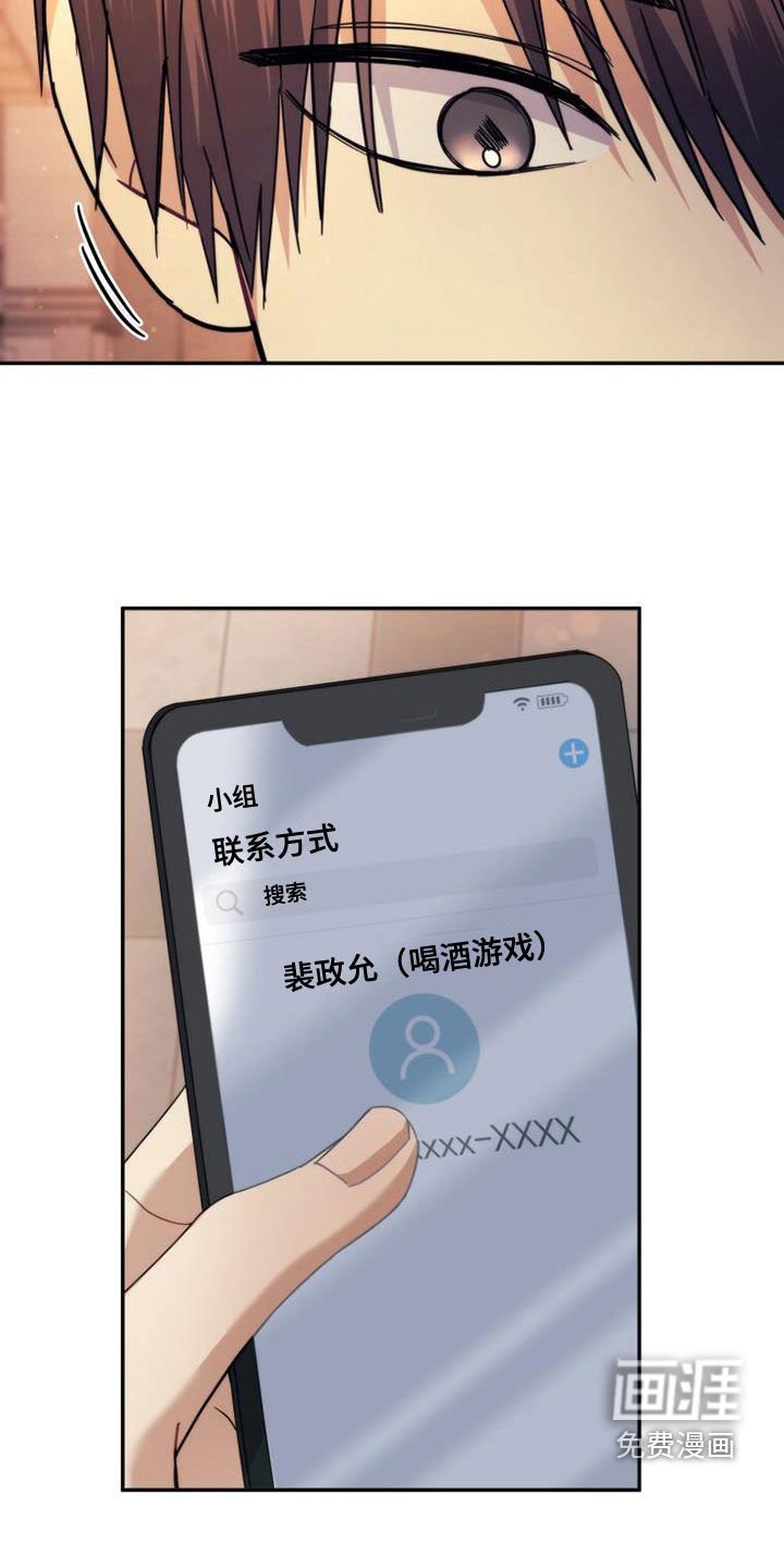 第64章：教学