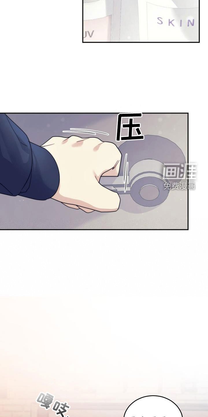 第65章：相遇（第一季完结）