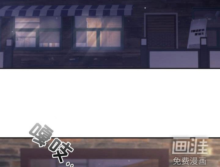 第65章：相遇（第一季完结）