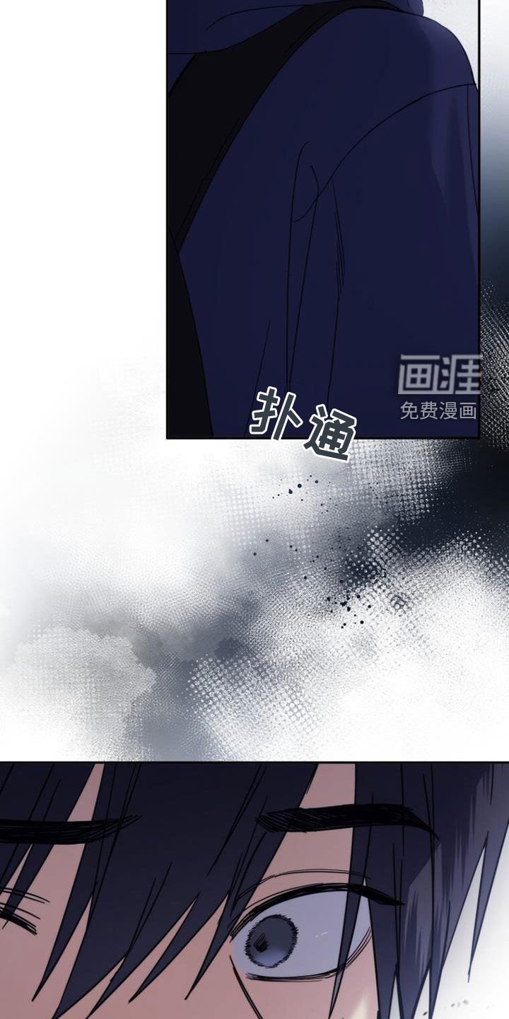 第65章：相遇（第一季完结）