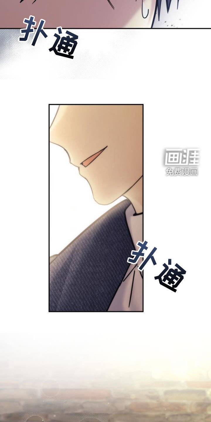 第65章：相遇（第一季完结）