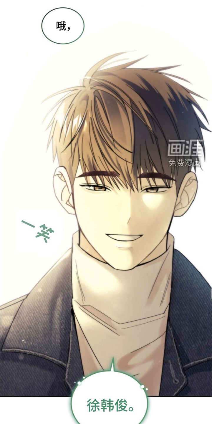 第66章：【第二季】回不到过去