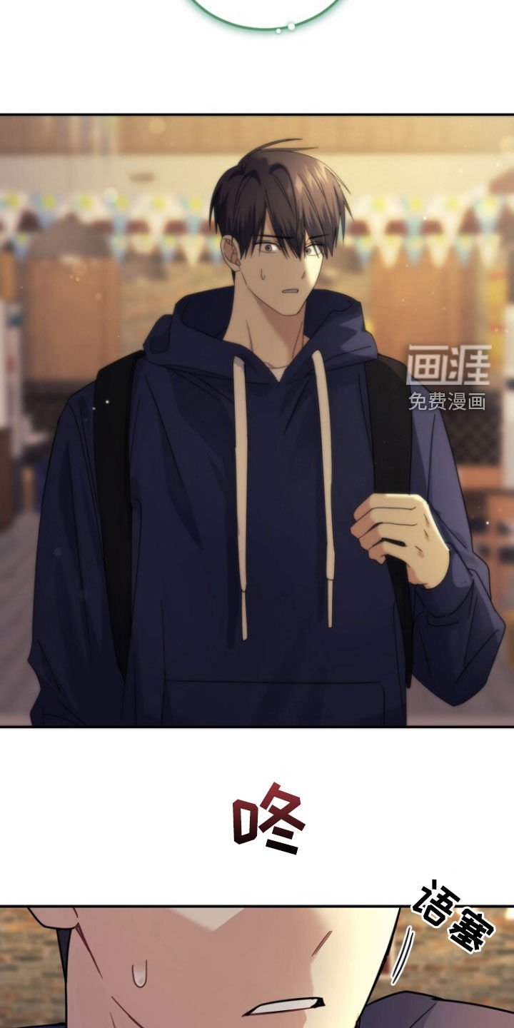 第66章：【第二季】回不到过去
