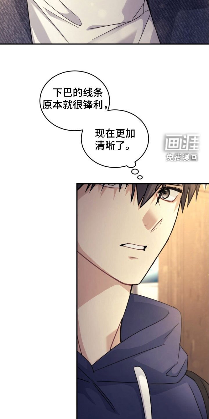 第66章：【第二季】回不到过去