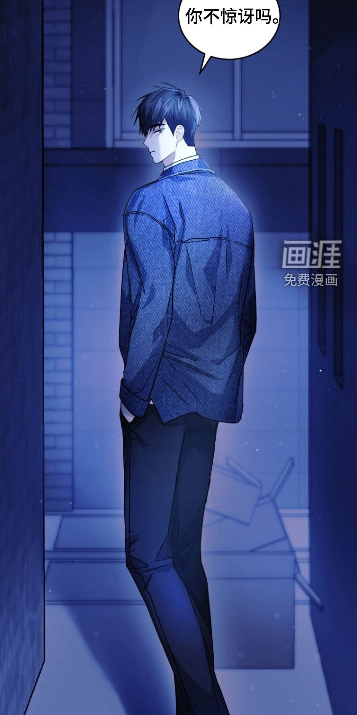 第66章：【第二季】回不到过去