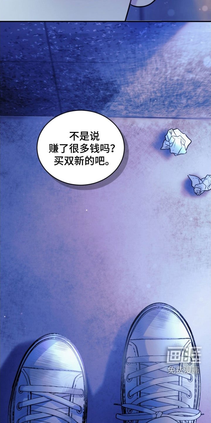 第66章：【第二季】回不到过去