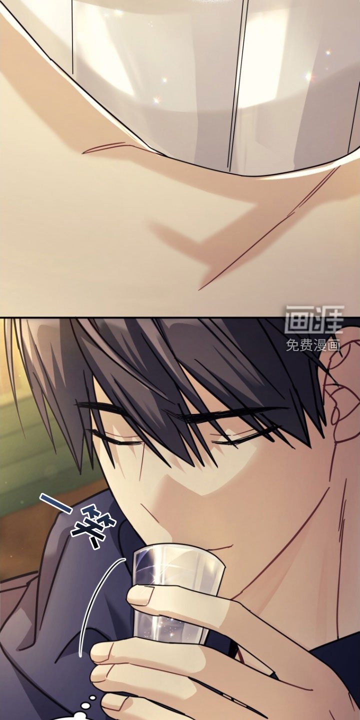 第67章：【第二季】酒精过敏